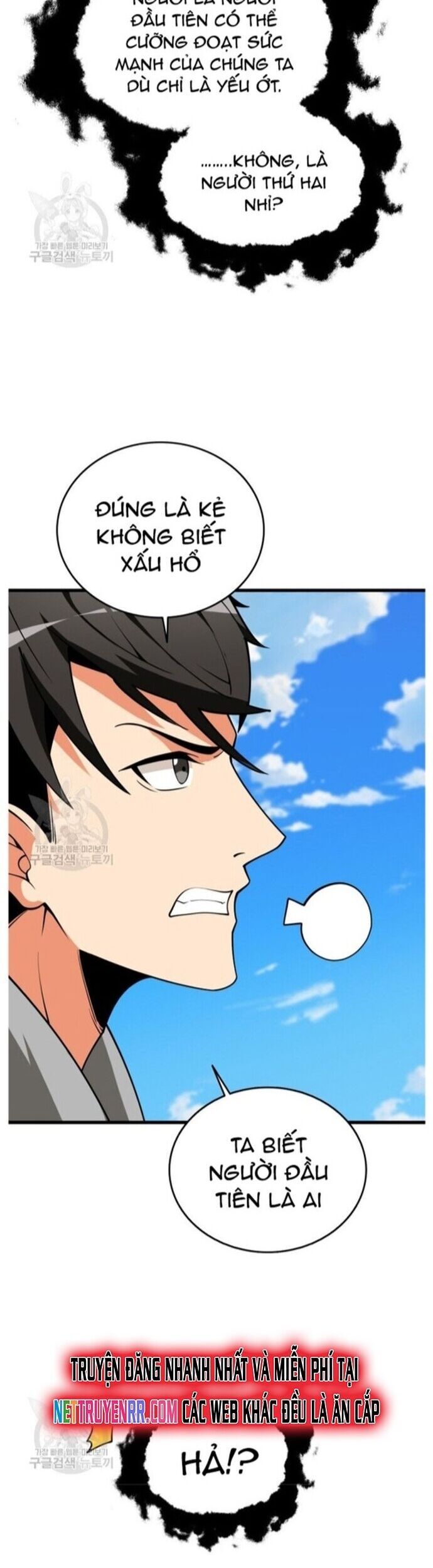 Tôi Là Người Chơi Duy Nhất Đăng Nhập Chapter 142 - 40