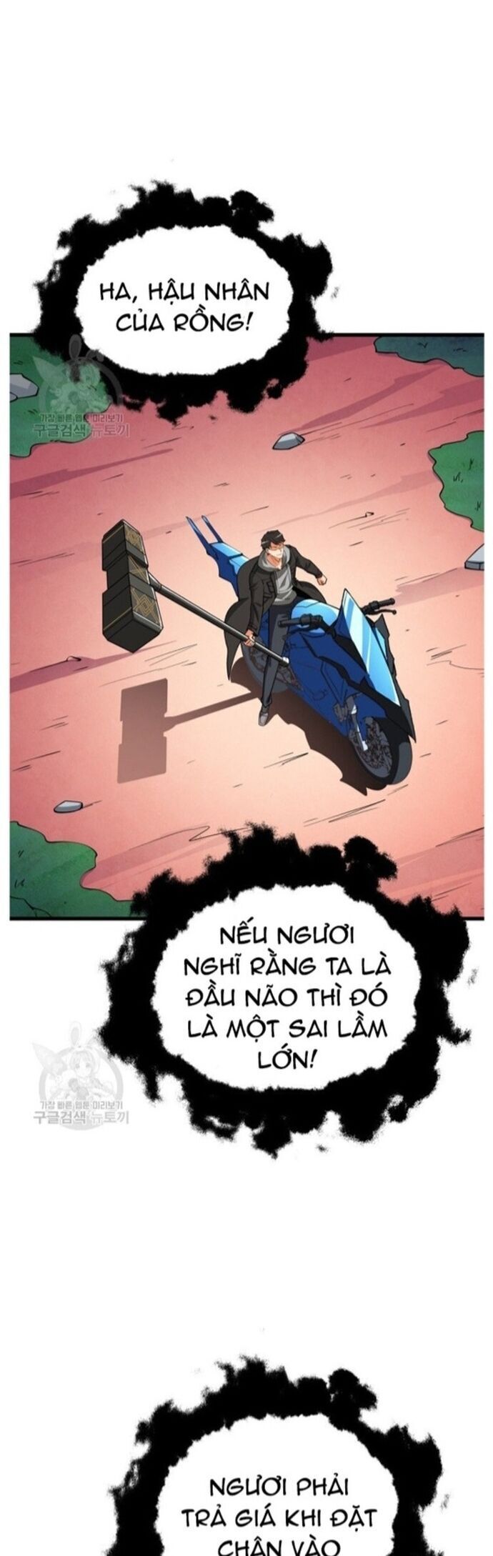 Tôi Là Người Chơi Duy Nhất Đăng Nhập Chapter 142 - 43