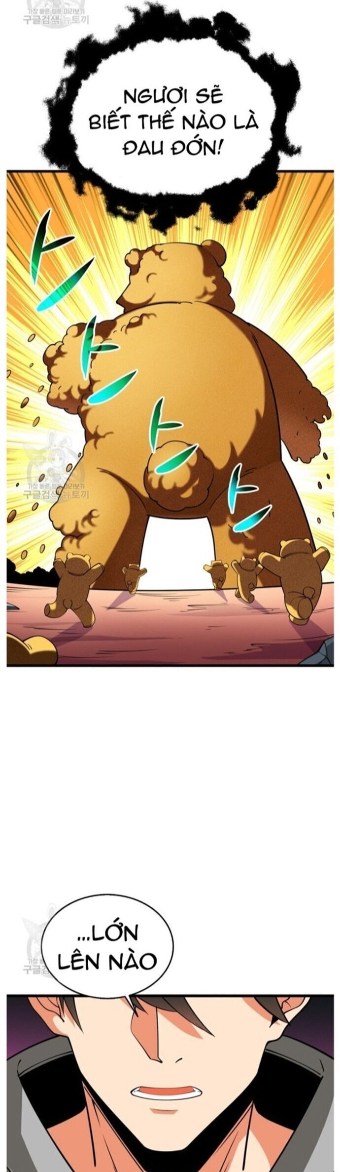 Tôi Là Người Chơi Duy Nhất Đăng Nhập Chapter 142 - 45
