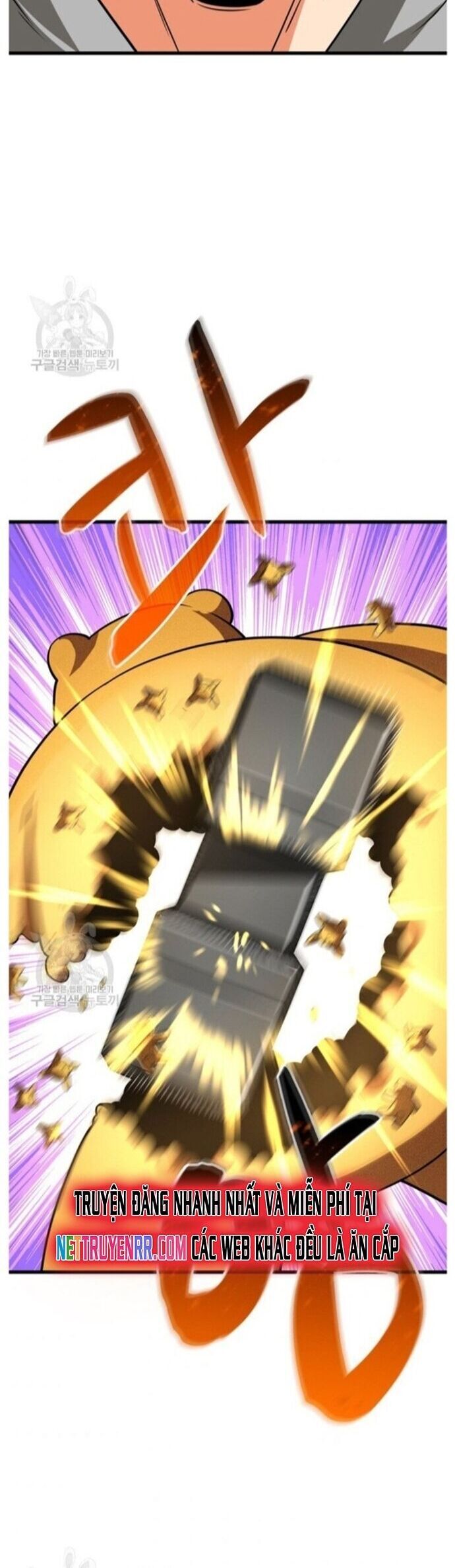 Tôi Là Người Chơi Duy Nhất Đăng Nhập Chapter 142 - 46