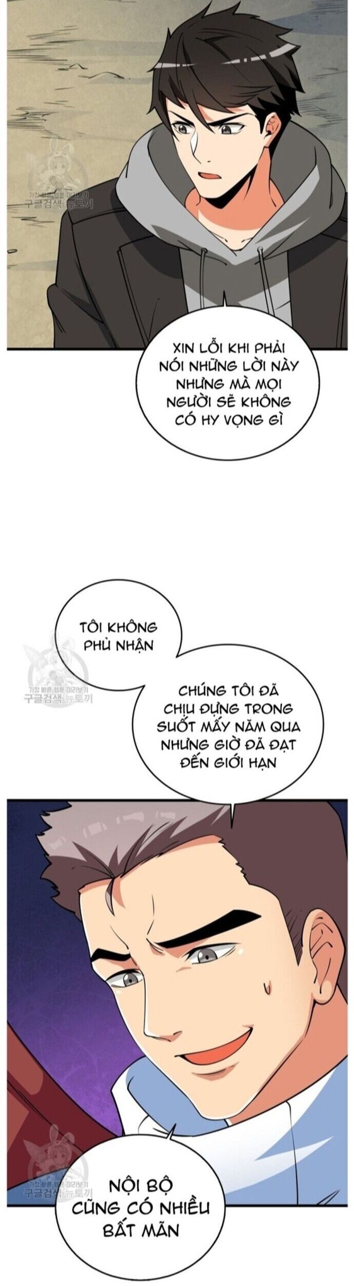 Tôi Là Người Chơi Duy Nhất Đăng Nhập Chapter 142 - 6