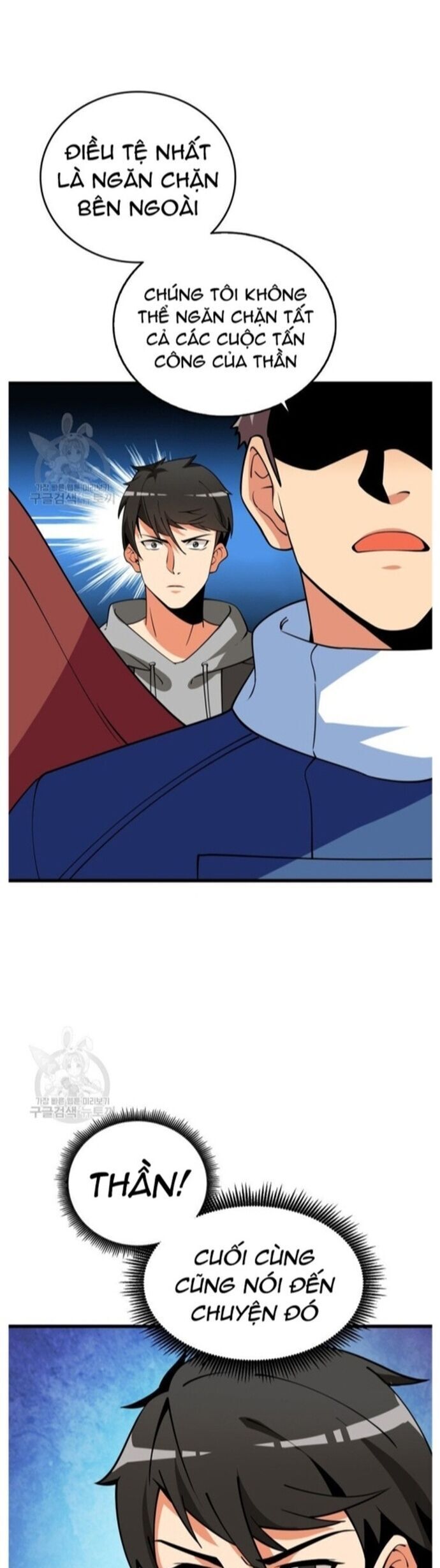 Tôi Là Người Chơi Duy Nhất Đăng Nhập Chapter 142 - 7