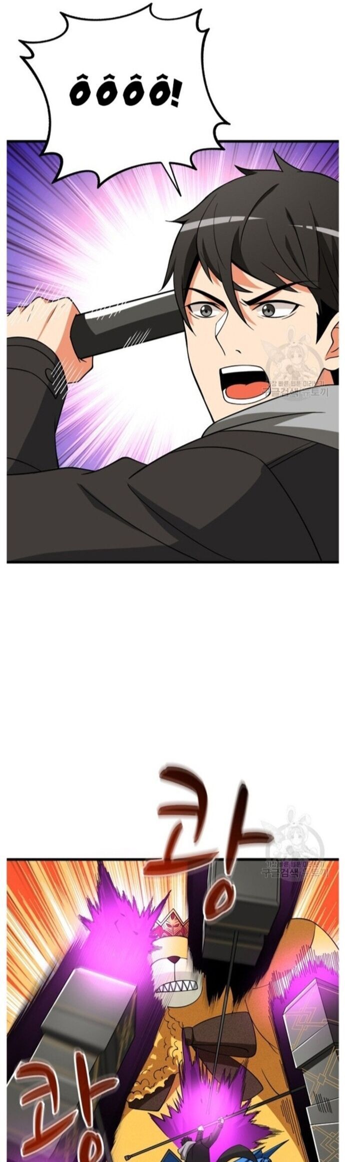 Tôi Là Người Chơi Duy Nhất Đăng Nhập Chapter 143 - 11