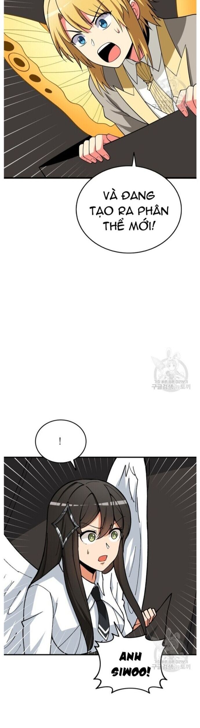 Tôi Là Người Chơi Duy Nhất Đăng Nhập Chapter 143 - 14