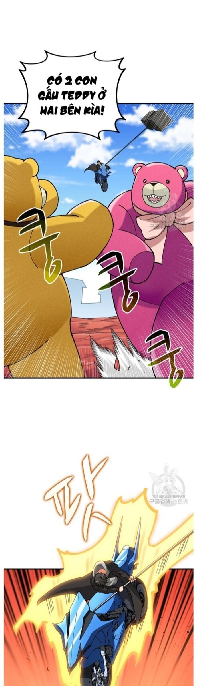 Tôi Là Người Chơi Duy Nhất Đăng Nhập Chapter 143 - 15