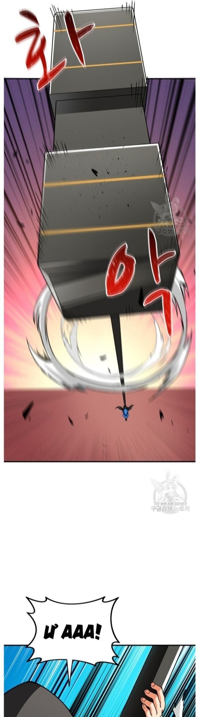 Tôi Là Người Chơi Duy Nhất Đăng Nhập Chapter 143 - 17