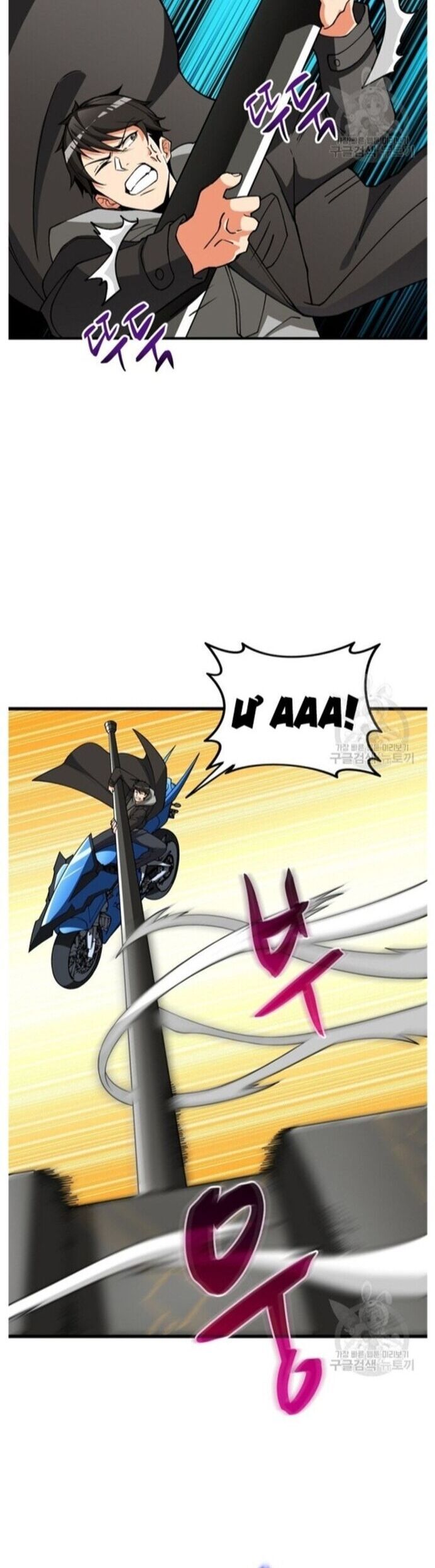 Tôi Là Người Chơi Duy Nhất Đăng Nhập Chapter 143 - 18