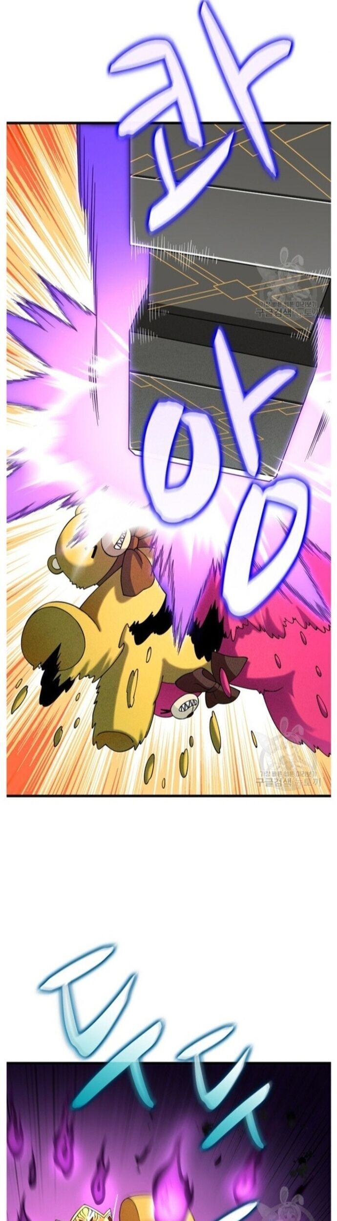 Tôi Là Người Chơi Duy Nhất Đăng Nhập Chapter 143 - 19