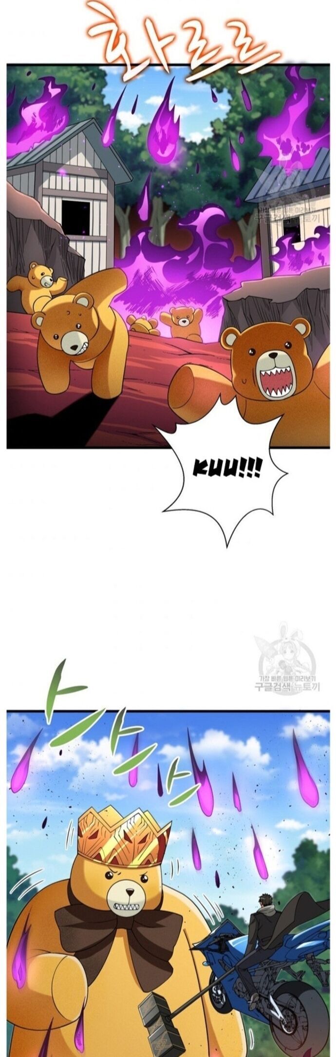 Tôi Là Người Chơi Duy Nhất Đăng Nhập Chapter 143 - 21