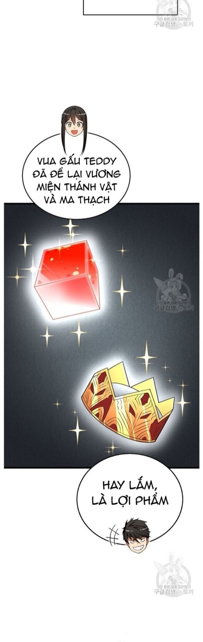Tôi Là Người Chơi Duy Nhất Đăng Nhập Chapter 143 - 30
