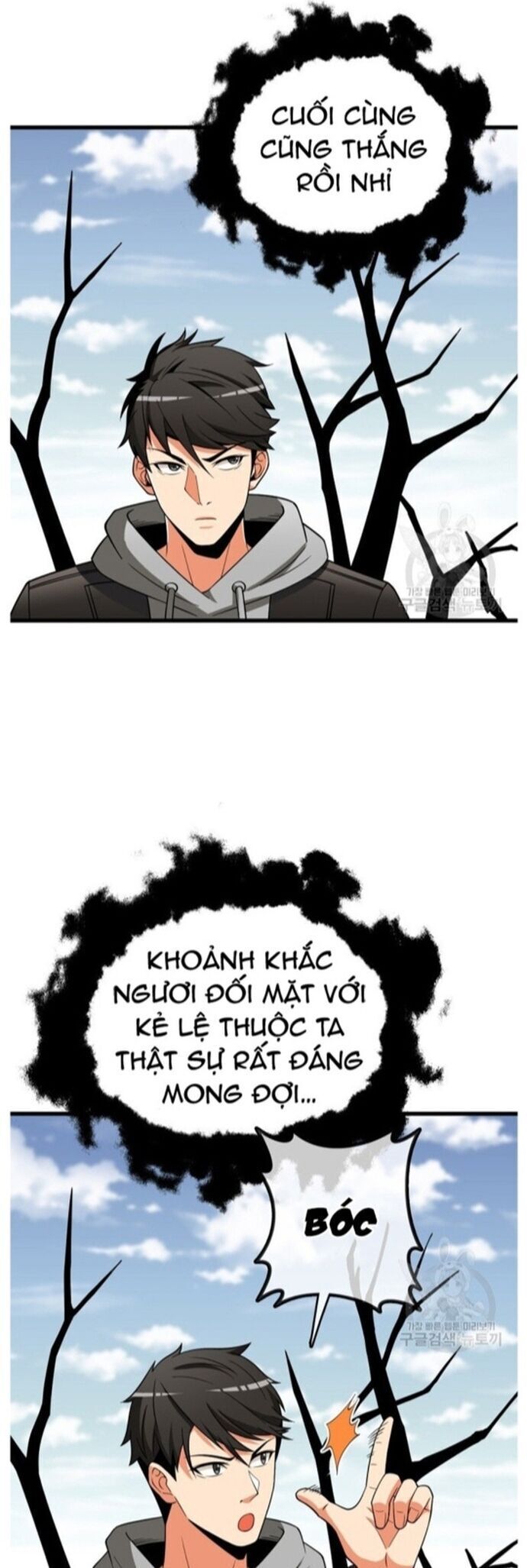 Tôi Là Người Chơi Duy Nhất Đăng Nhập Chapter 143 - 31