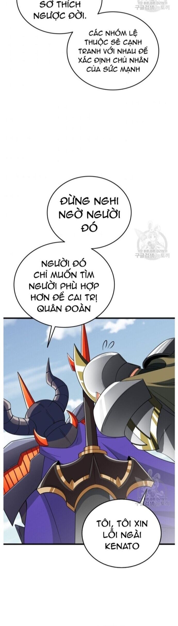 Tôi Là Người Chơi Duy Nhất Đăng Nhập Chapter 143 - 34