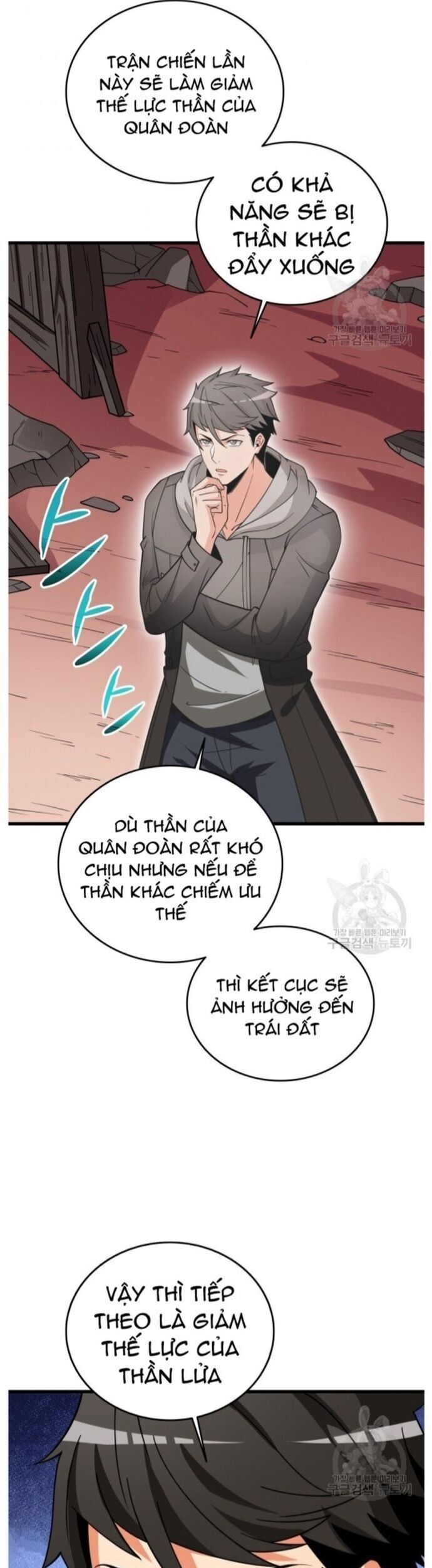 Tôi Là Người Chơi Duy Nhất Đăng Nhập Chapter 143 - 43