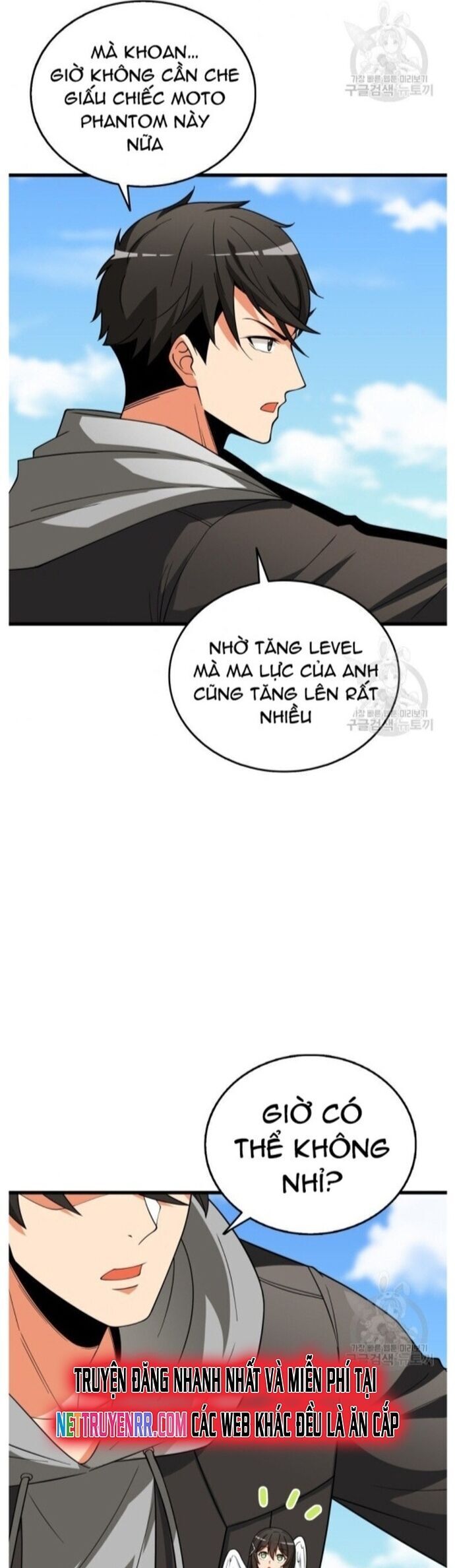Tôi Là Người Chơi Duy Nhất Đăng Nhập Chapter 143 - 47