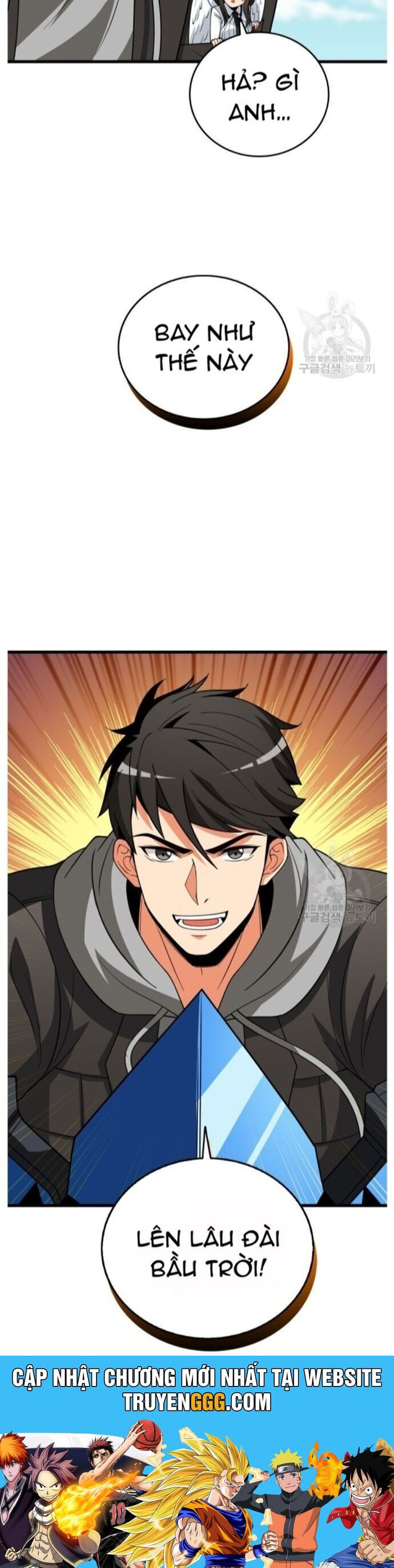 Tôi Là Người Chơi Duy Nhất Đăng Nhập Chapter 143 - 48
