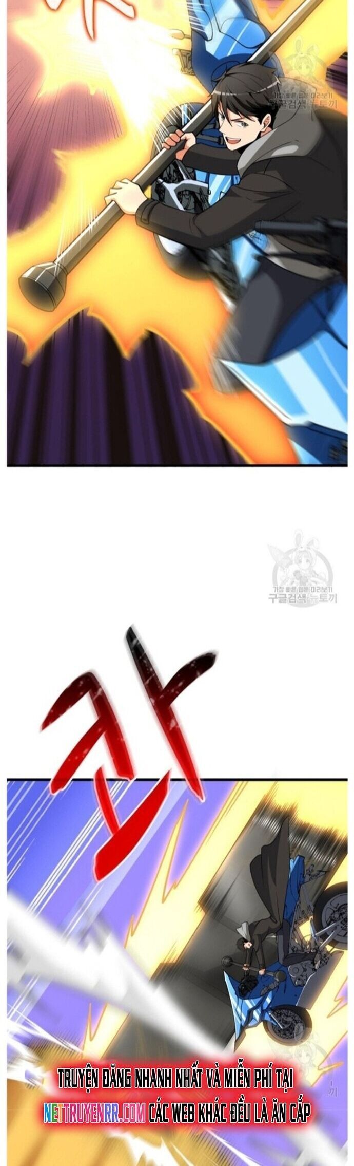 Tôi Là Người Chơi Duy Nhất Đăng Nhập Chapter 143 - 8