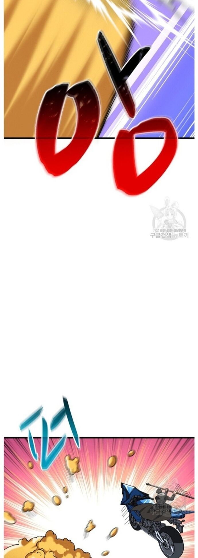 Tôi Là Người Chơi Duy Nhất Đăng Nhập Chapter 143 - 9