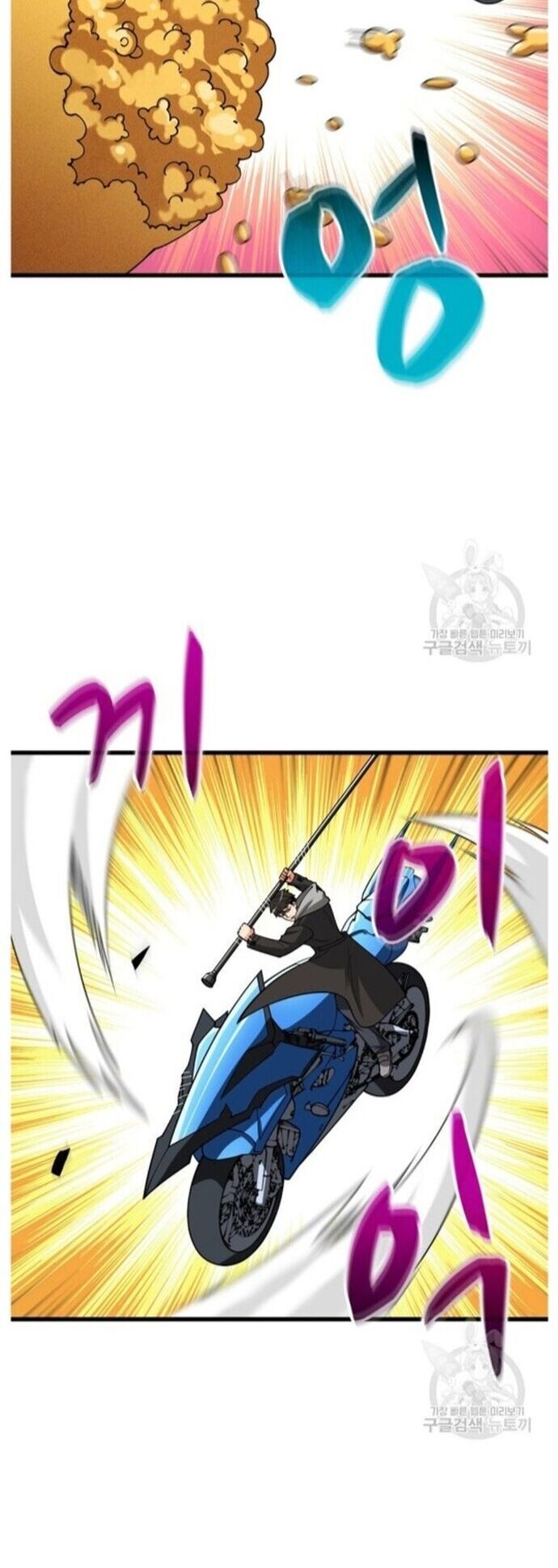 Tôi Là Người Chơi Duy Nhất Đăng Nhập Chapter 143 - 10