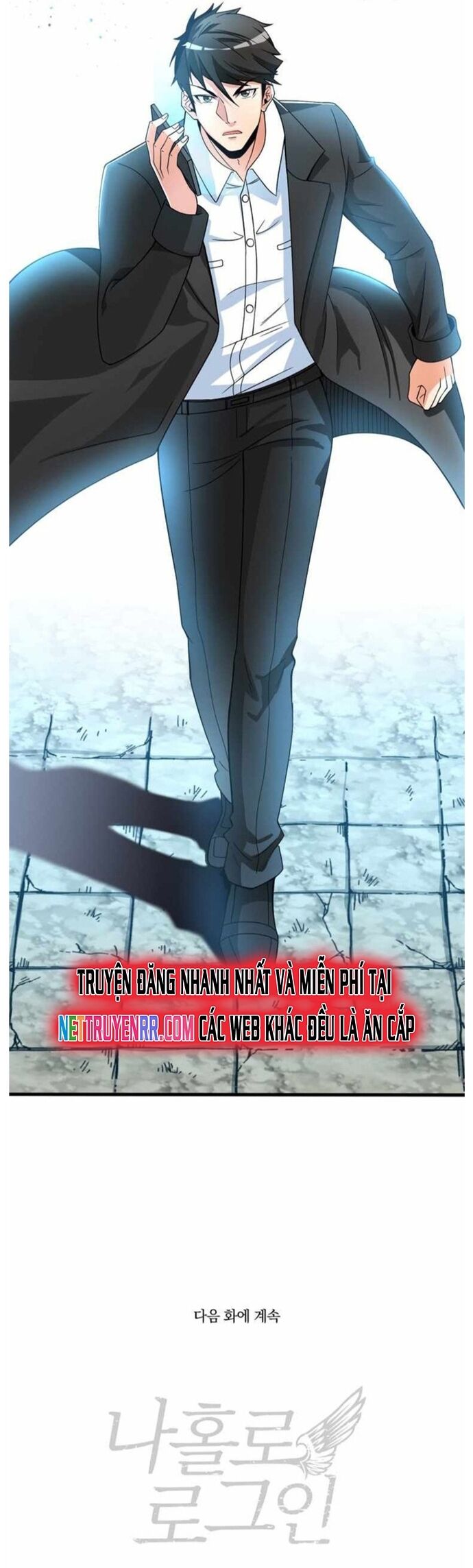 Tôi Là Người Chơi Duy Nhất Đăng Nhập Chapter 145 - 24