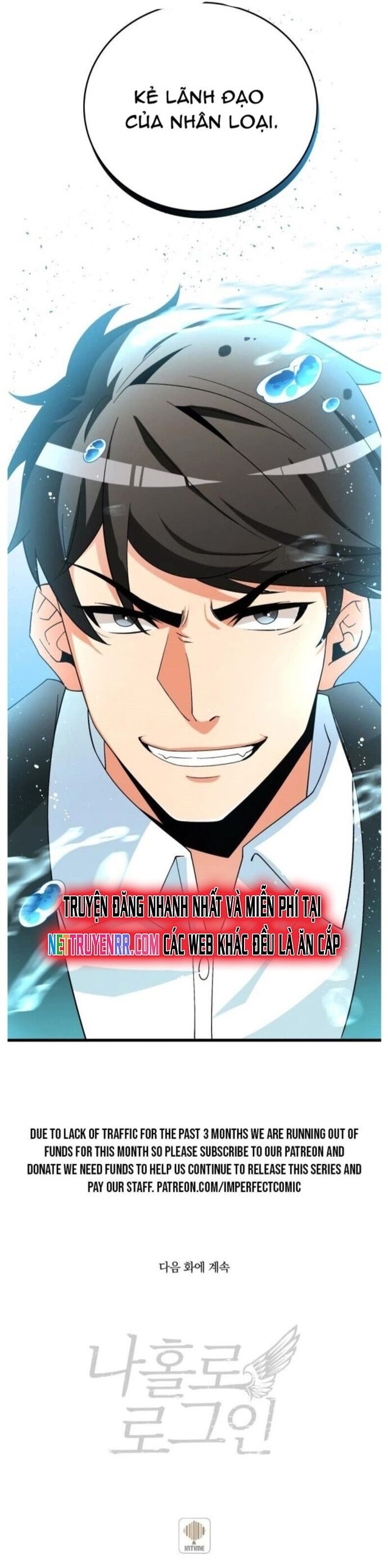 Tôi Là Người Chơi Duy Nhất Đăng Nhập Chapter 146 - 25