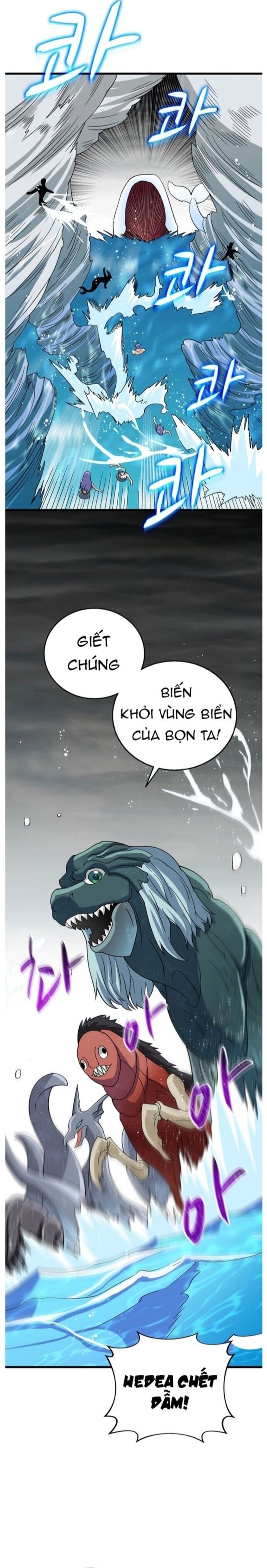 Tôi Là Người Chơi Duy Nhất Đăng Nhập Chapter 148 - 5