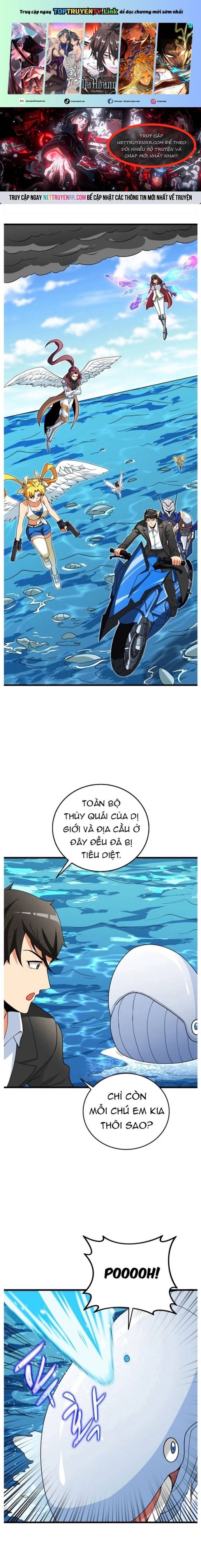 Tôi Là Người Chơi Duy Nhất Đăng Nhập Chapter 149 - 1