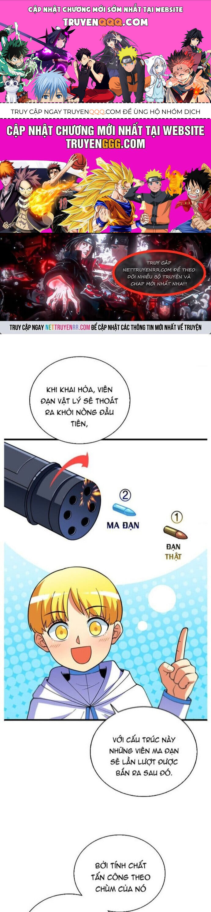 Tôi Là Người Chơi Duy Nhất Đăng Nhập Chapter 151 - 1