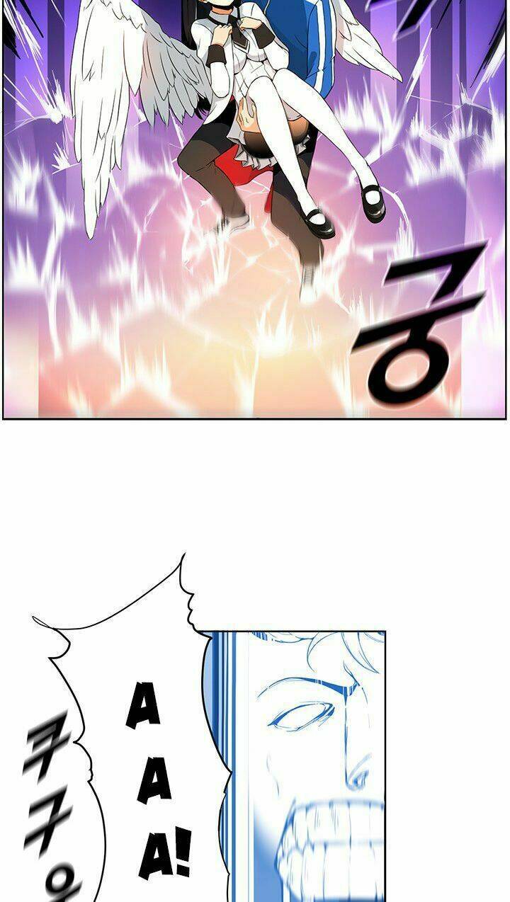 Tôi Là Người Chơi Duy Nhất Đăng Nhập Chapter 2 - 18