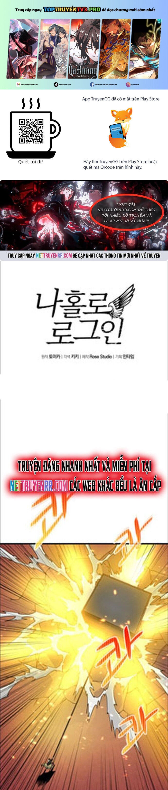 Tôi Là Người Chơi Duy Nhất Đăng Nhập Chapter 155 - 2