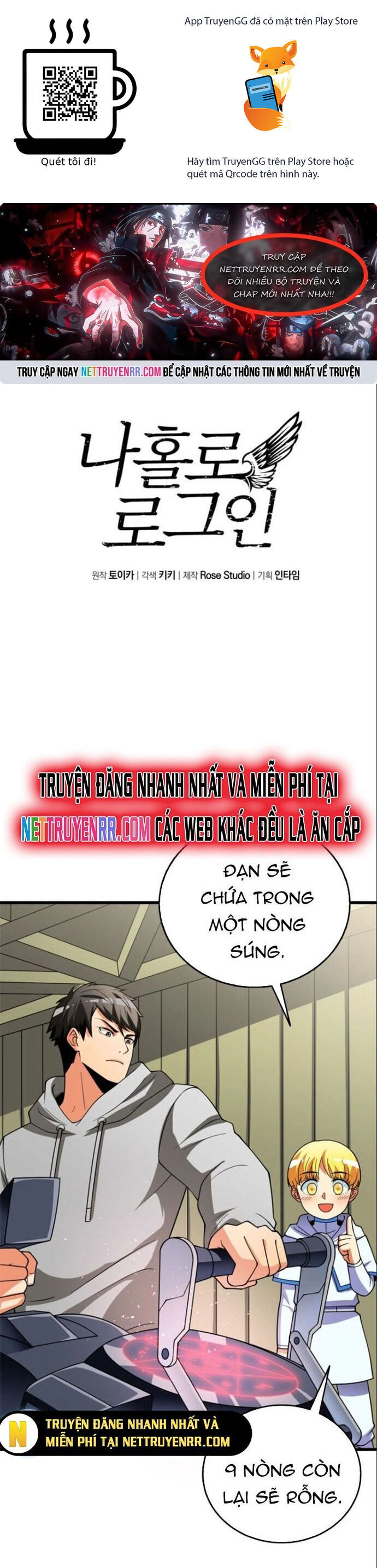 Tôi Là Người Chơi Duy Nhất Đăng Nhập Chapter 156 - 1