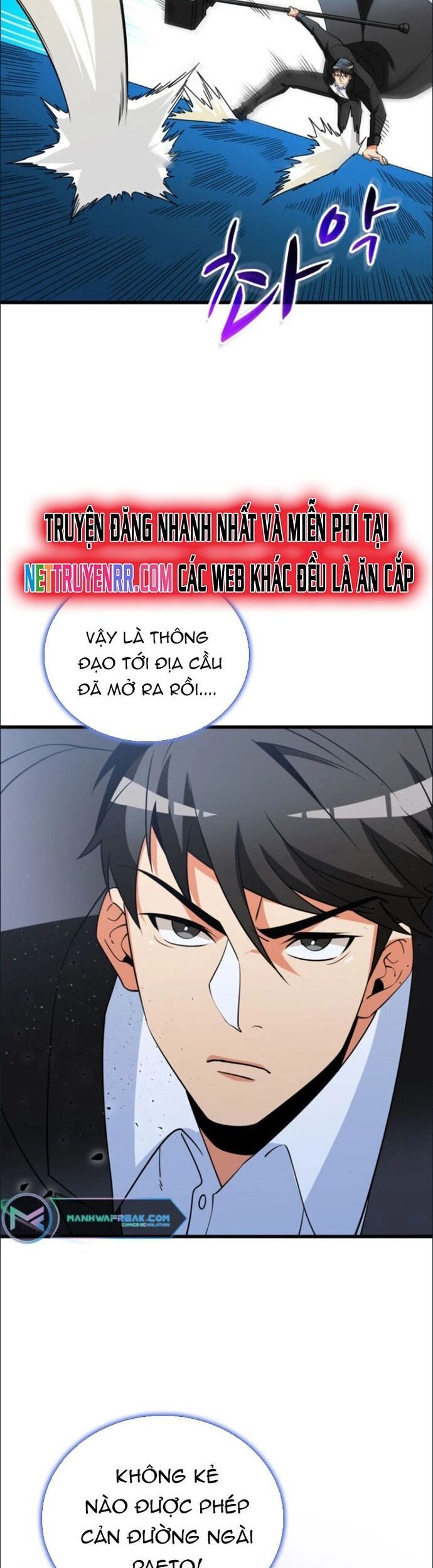 Tôi Là Người Chơi Duy Nhất Đăng Nhập Chapter 157 - 17