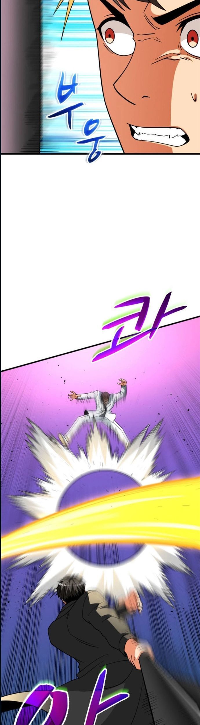 Tôi Là Người Chơi Duy Nhất Đăng Nhập Chapter 157 - 26