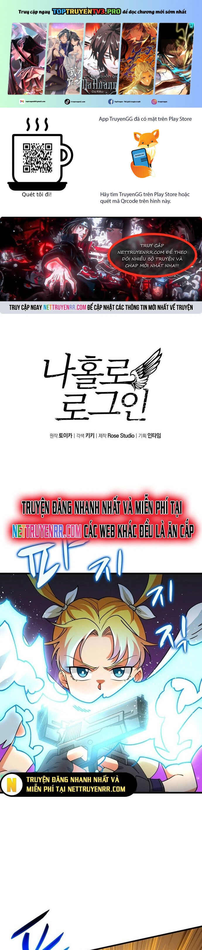 Tôi Là Người Chơi Duy Nhất Đăng Nhập Chapter 158 - 2