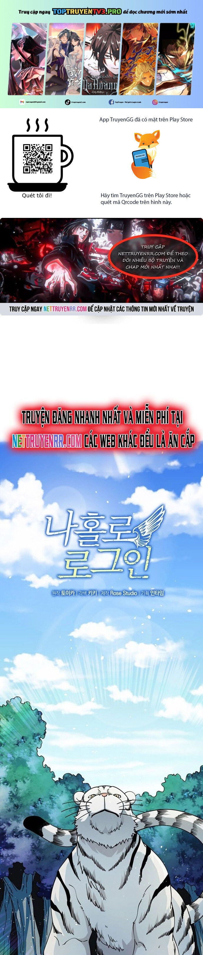 Tôi Là Người Chơi Duy Nhất Đăng Nhập Chapter 159 - 2