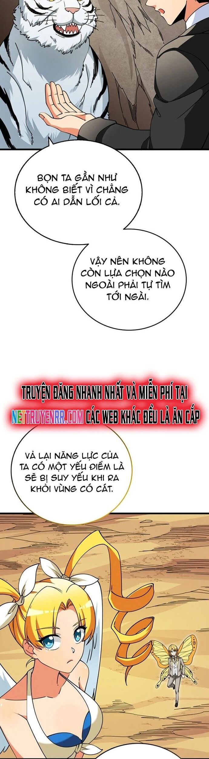 Tôi Là Người Chơi Duy Nhất Đăng Nhập Chapter 159 - 17