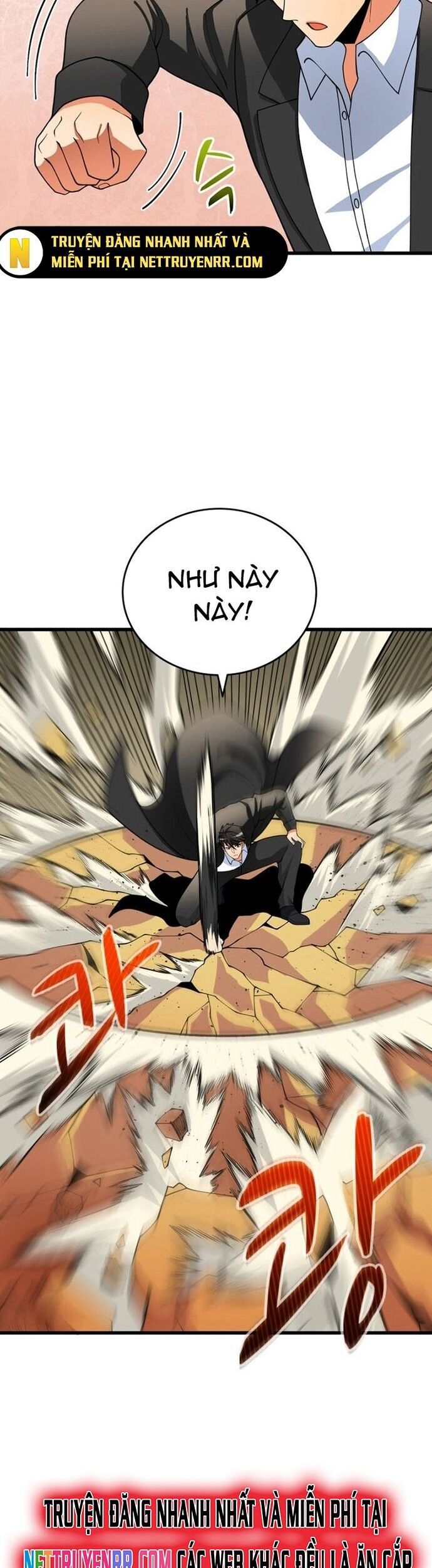 Tôi Là Người Chơi Duy Nhất Đăng Nhập Chapter 160 - 16