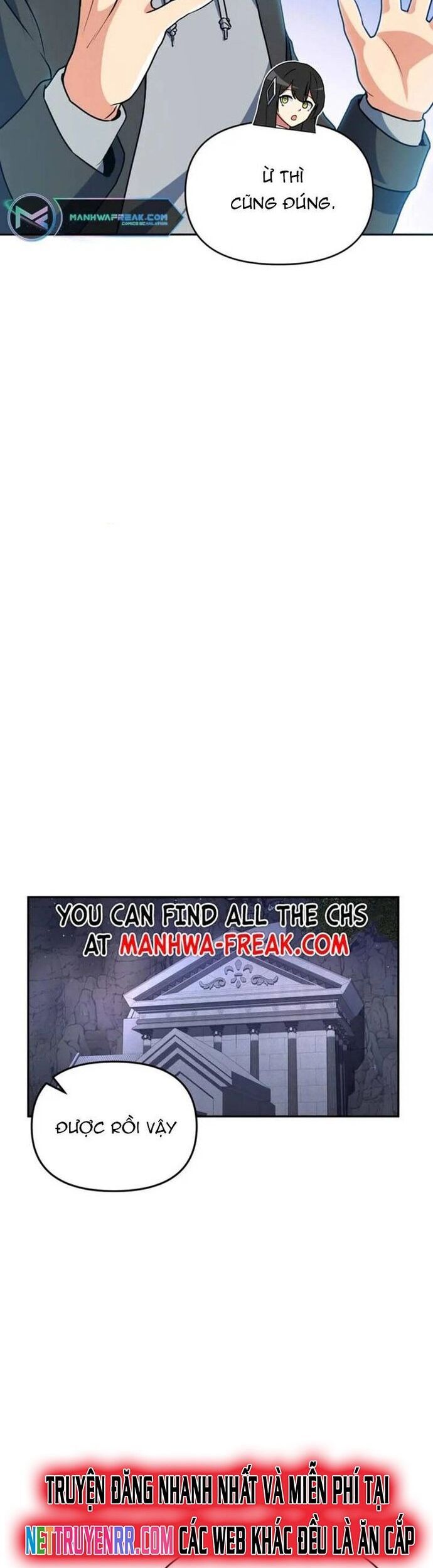 Tôi Là Người Chơi Duy Nhất Đăng Nhập Chapter 161 - 14