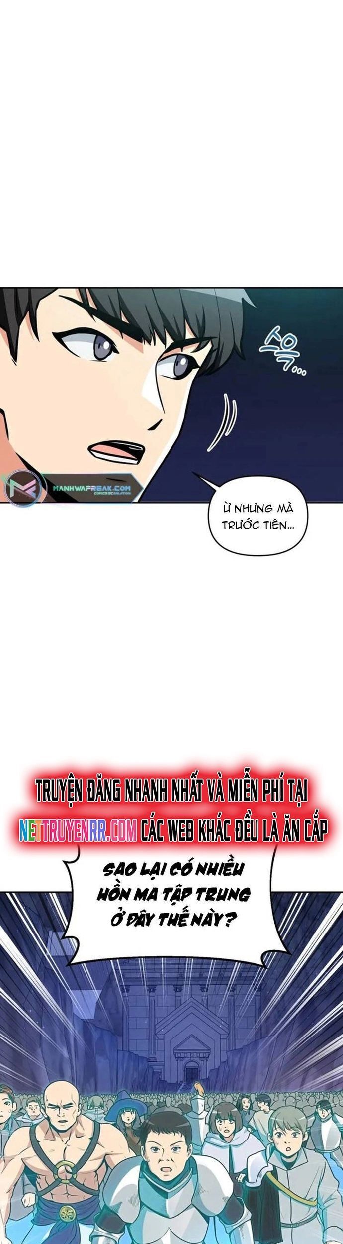 Tôi Là Người Chơi Duy Nhất Đăng Nhập Chapter 161 - 5