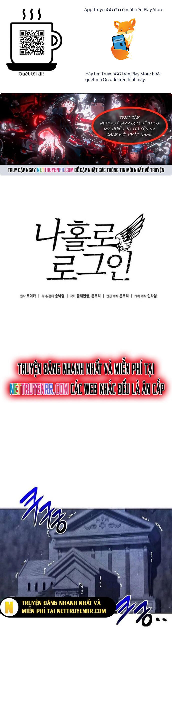 Tôi Là Người Chơi Duy Nhất Đăng Nhập Chapter 162 - 1