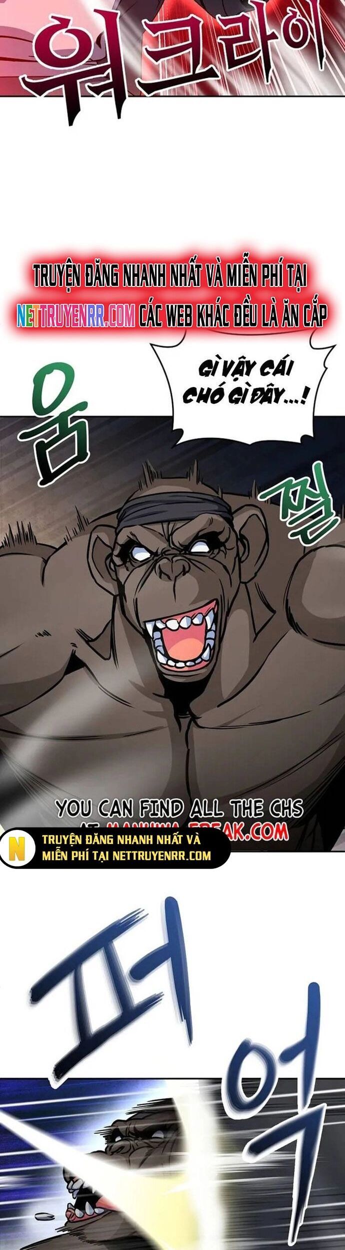 Tôi Là Người Chơi Duy Nhất Đăng Nhập Chapter 162 - 28