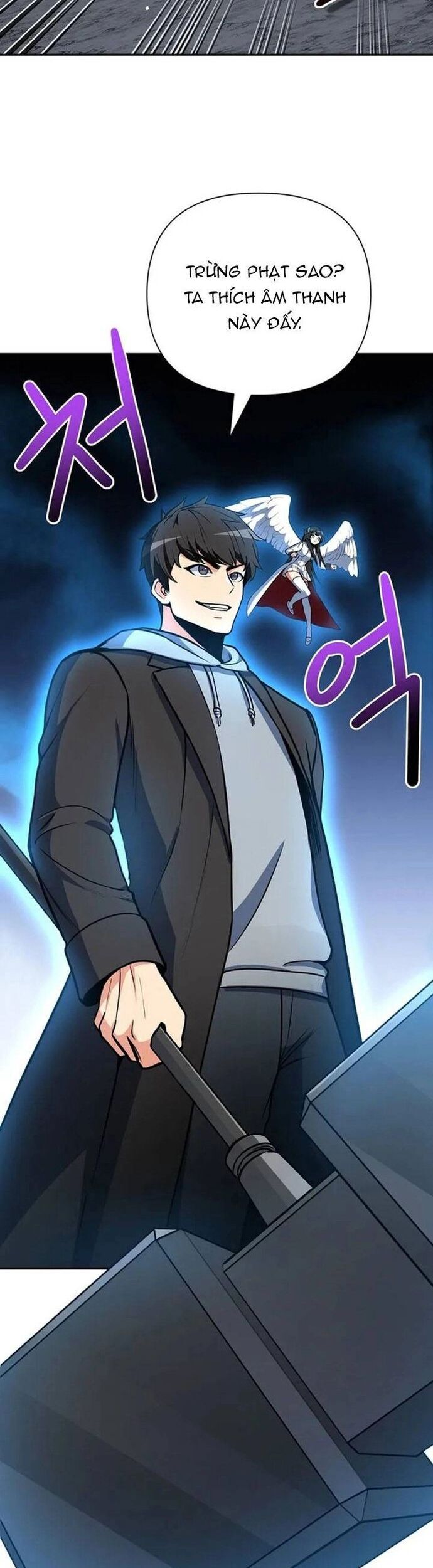 Tôi Là Người Chơi Duy Nhất Đăng Nhập Chapter 162 - 42