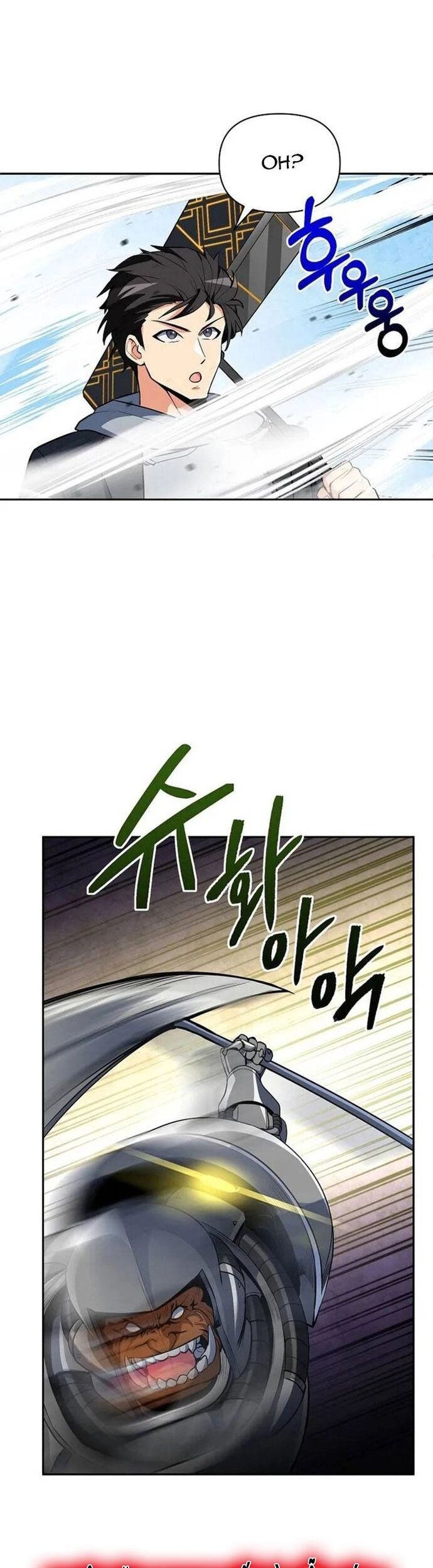 Tôi Là Người Chơi Duy Nhất Đăng Nhập Chapter 163 - 38