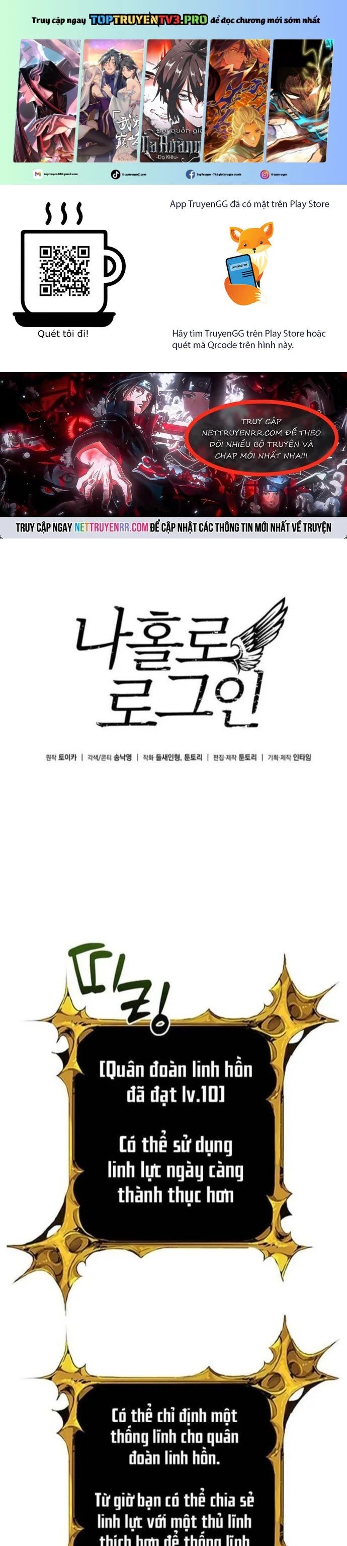 Tôi Là Người Chơi Duy Nhất Đăng Nhập Chapter 170 - 1