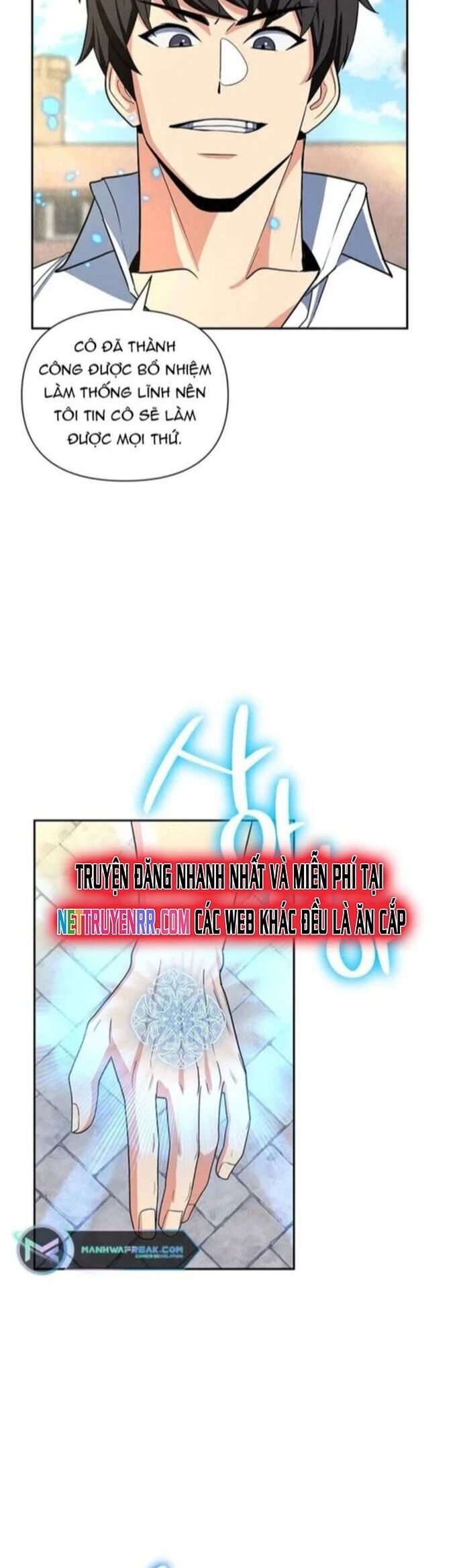 Tôi Là Người Chơi Duy Nhất Đăng Nhập Chapter 170 - 45