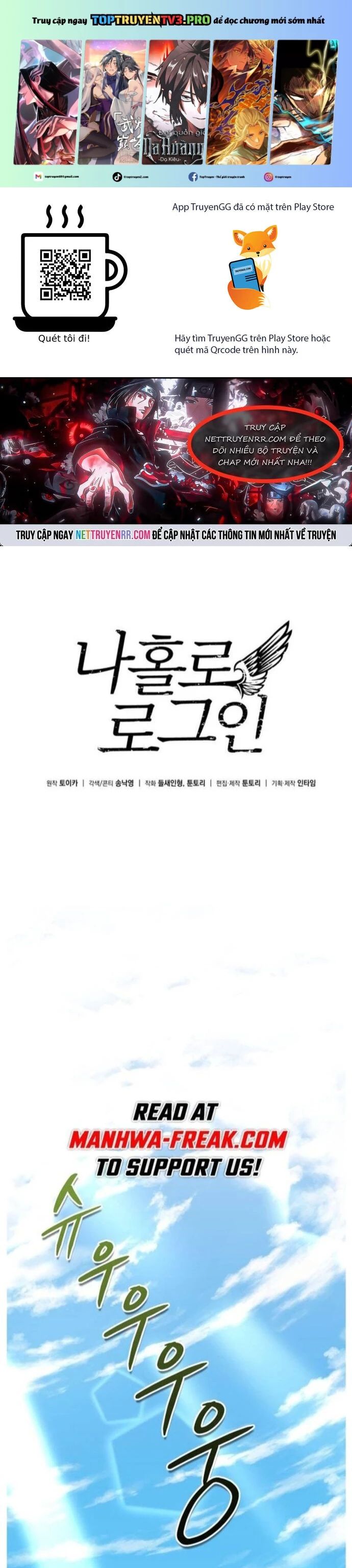Tôi Là Người Chơi Duy Nhất Đăng Nhập Chapter 171 - 1
