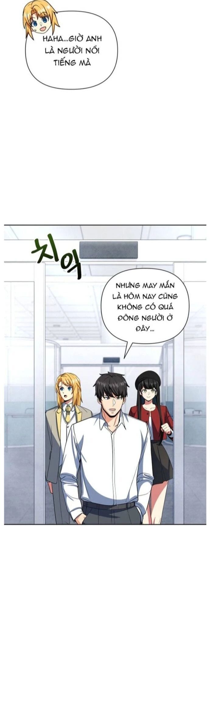 Tôi Là Người Chơi Duy Nhất Đăng Nhập Chapter 171 - 19