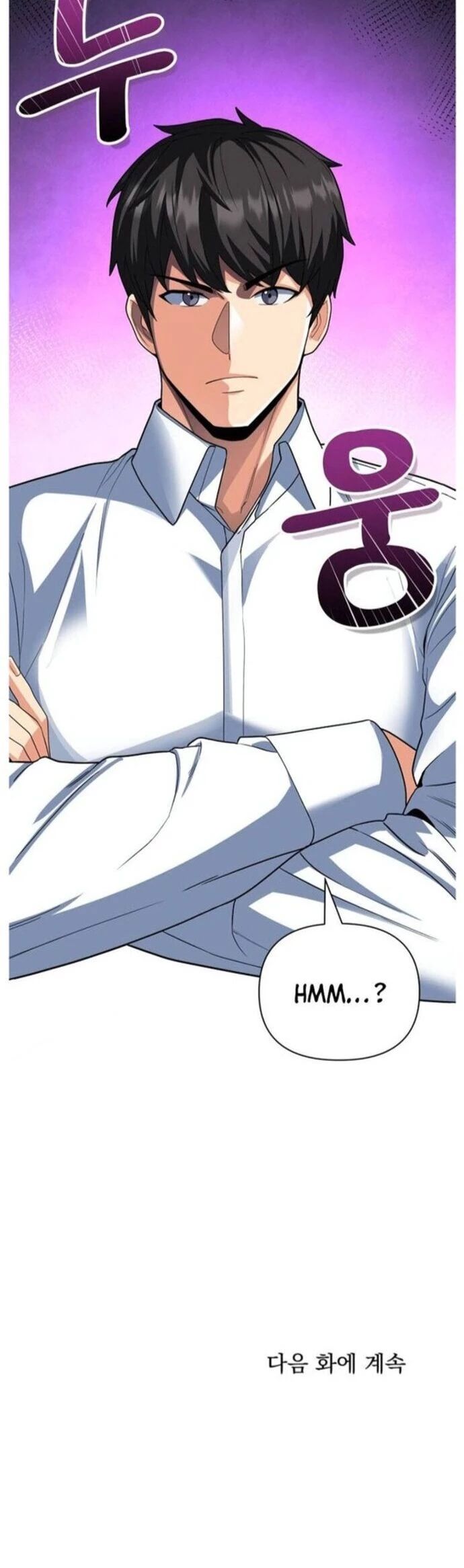 Tôi Là Người Chơi Duy Nhất Đăng Nhập Chapter 171 - 51