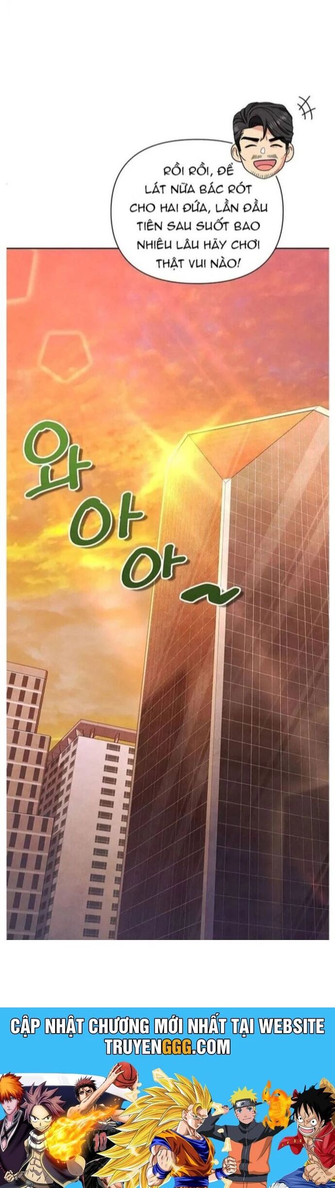 Tôi Là Người Chơi Duy Nhất Đăng Nhập Chapter 172 - 47