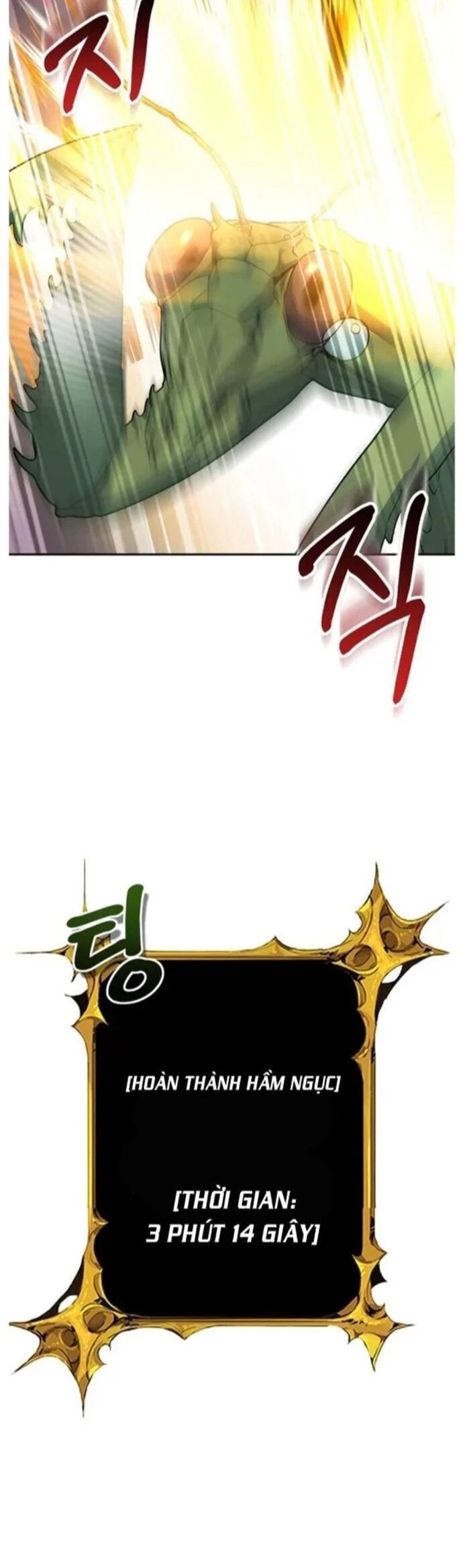 Tôi Là Người Chơi Duy Nhất Đăng Nhập Chapter 173 - 19