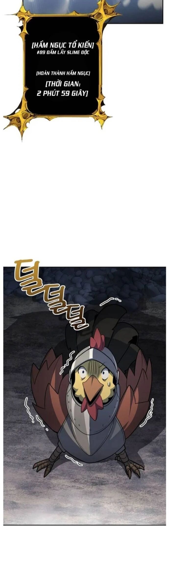 Tôi Là Người Chơi Duy Nhất Đăng Nhập Chapter 173 - 31